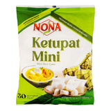 Nona, Ketupat Mini Satay Rice Cake, 600g (30x20g)