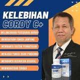 Excel Care, Cordy C+ Adult, 30 tablets x 1000 mg