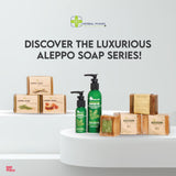 Herbal Pharm, Noble Aleppo Soap 16%, 200 g