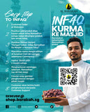 Safwa, Natural Delights Dabbas, 200 g