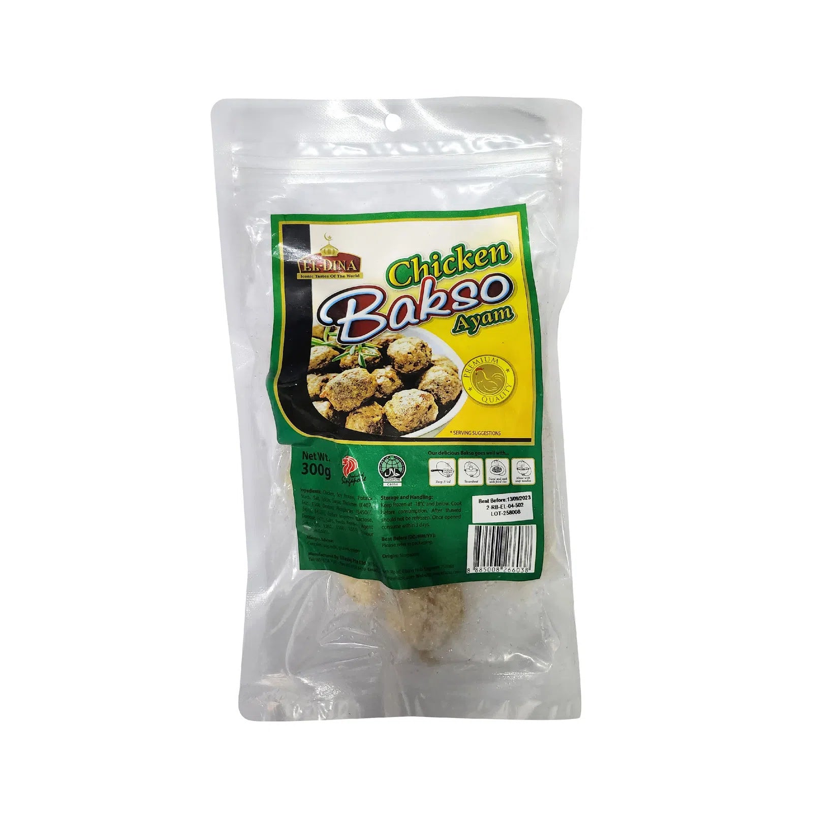 El-Dina, Chicken Bakso, Meat Ball, 300 g