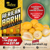 Safwa, African Barhi Fresh Dates, 400g
