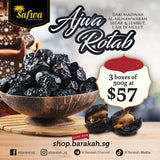 Ajwa Rotab Box, 500 g