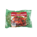 As-Sufi, Spicy Fried Chicken, 900 g