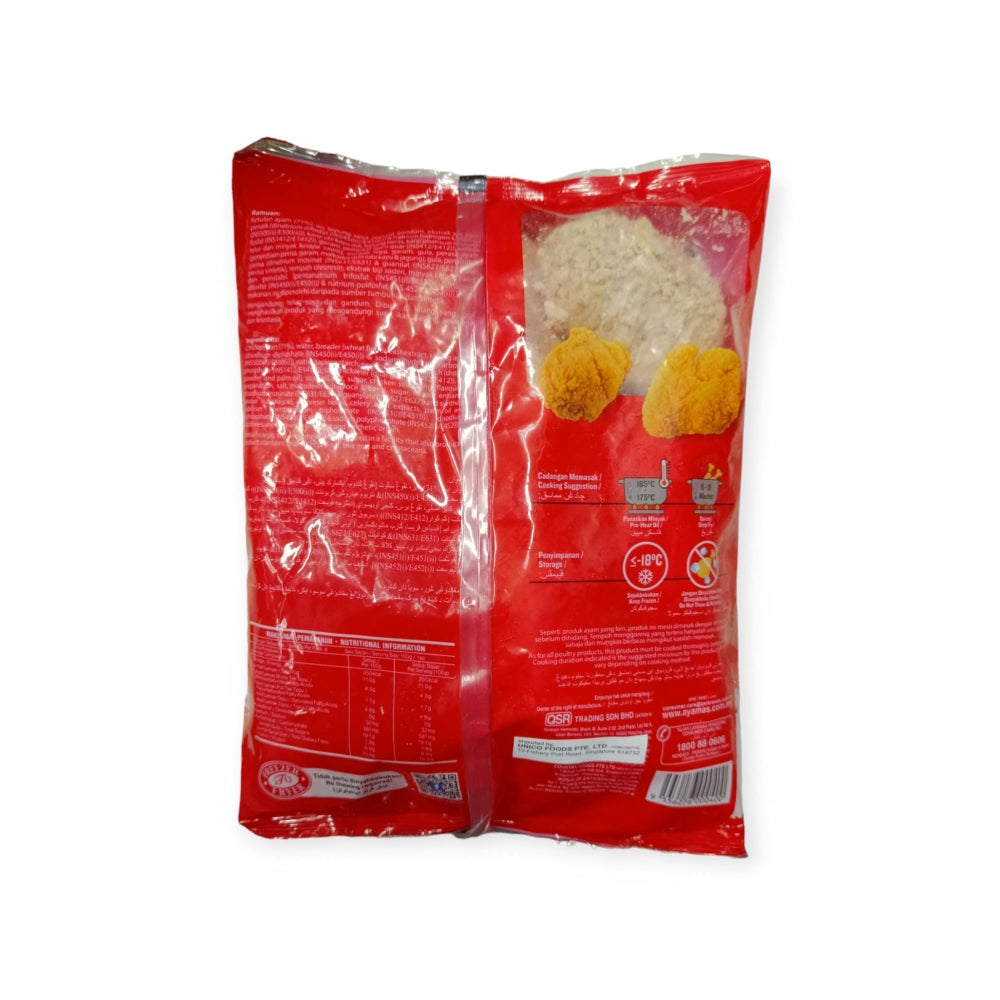 Ayamas, Ayam Goreng Crispy, 850 g