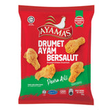 Ayamas, Drumet Ayam Bersalut Istimewa Perisa Asli, 850 g