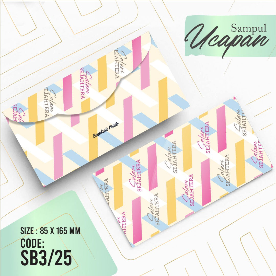 Sampul Ucapan Besar SB3/25 10 pcs/pack