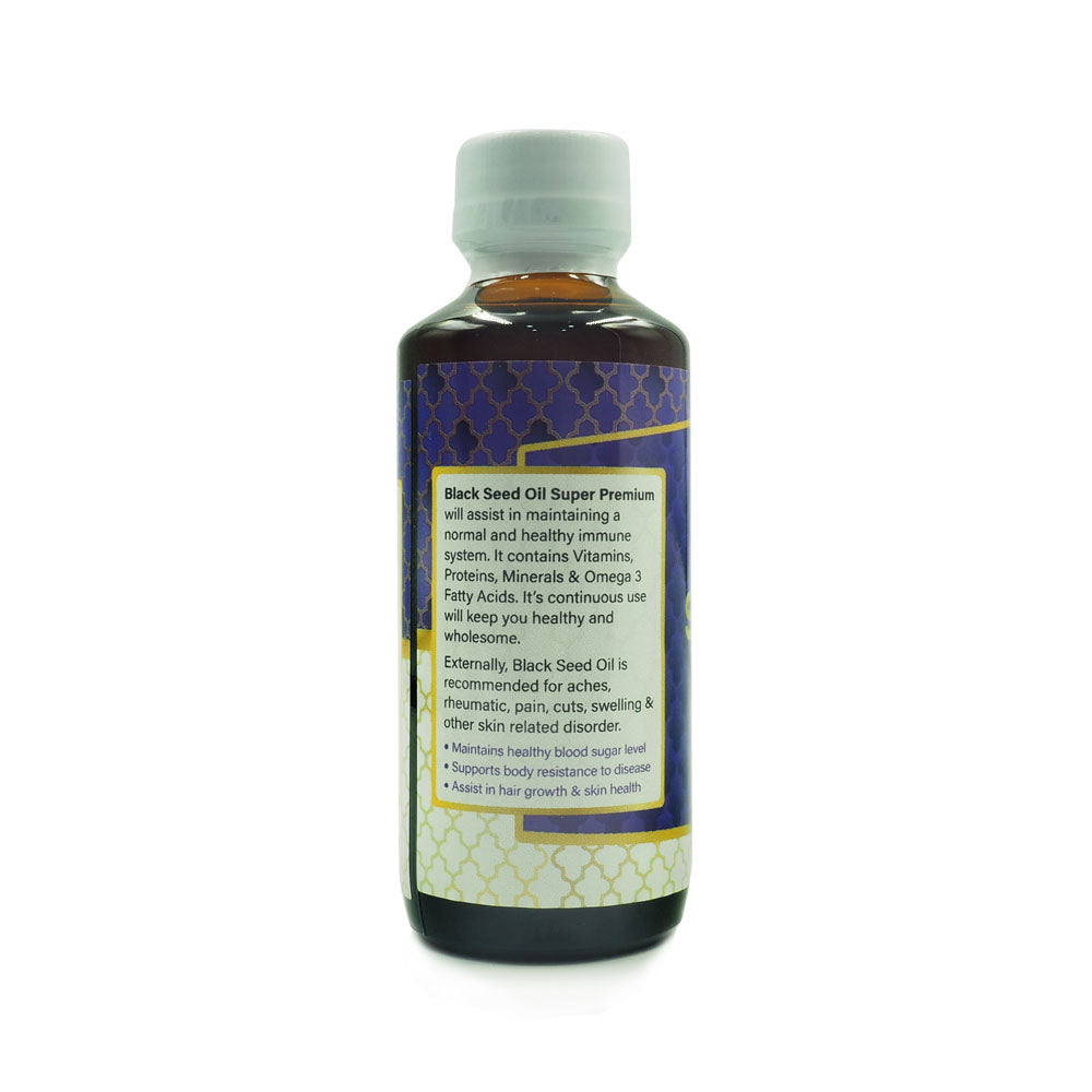 Barakah Herbs, Premium Black Seed Oil, First Cold Pressed, 100 ml