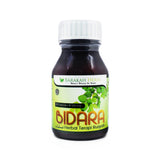 Barakah Herbs, Bidara Herbal Terapi Ruqyah, 60 capsules