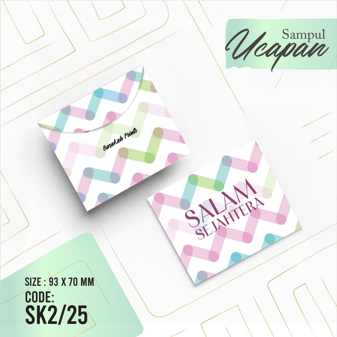Sampul Ucapan Kecil SK2/25 20 pcs/pack