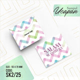 Sampul Ucapan Kecil SK2/25 20 pcs/pack