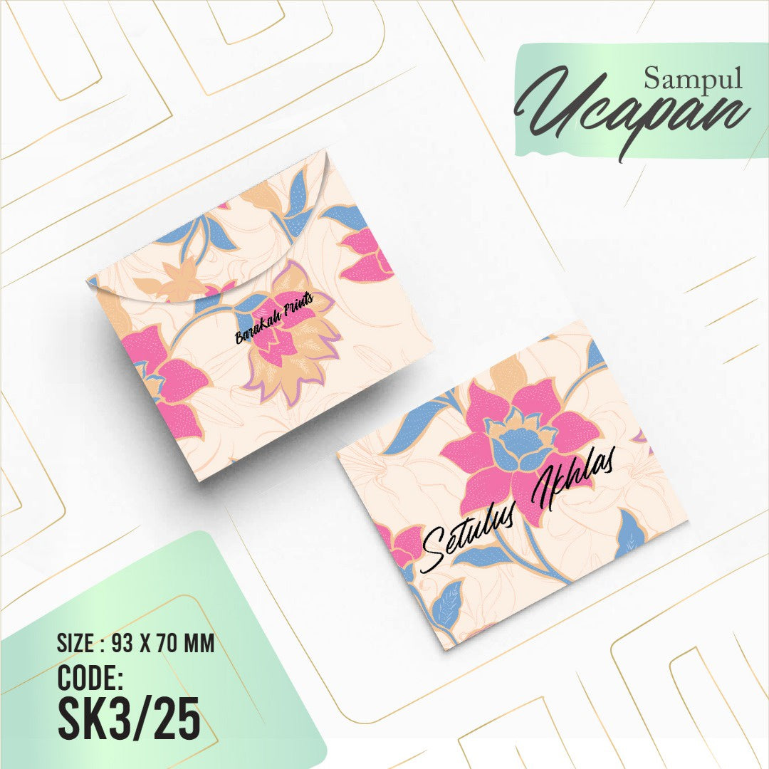 Sampul Ucapan Kecil SK3/25 20 pcs/pack