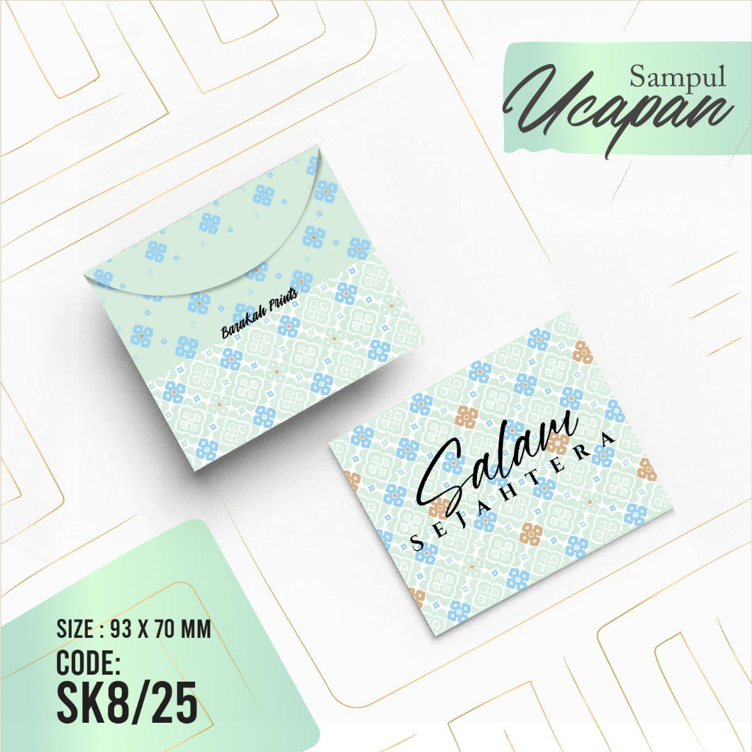 Sampul Ucapan Kecil SK8/25 20 pcs/pack
