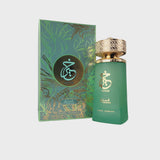 Khair, Pistachio, by Paris Corner, 100 ml