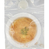 (LIMITED) Frozen Kunafa Cheese, 1 pc