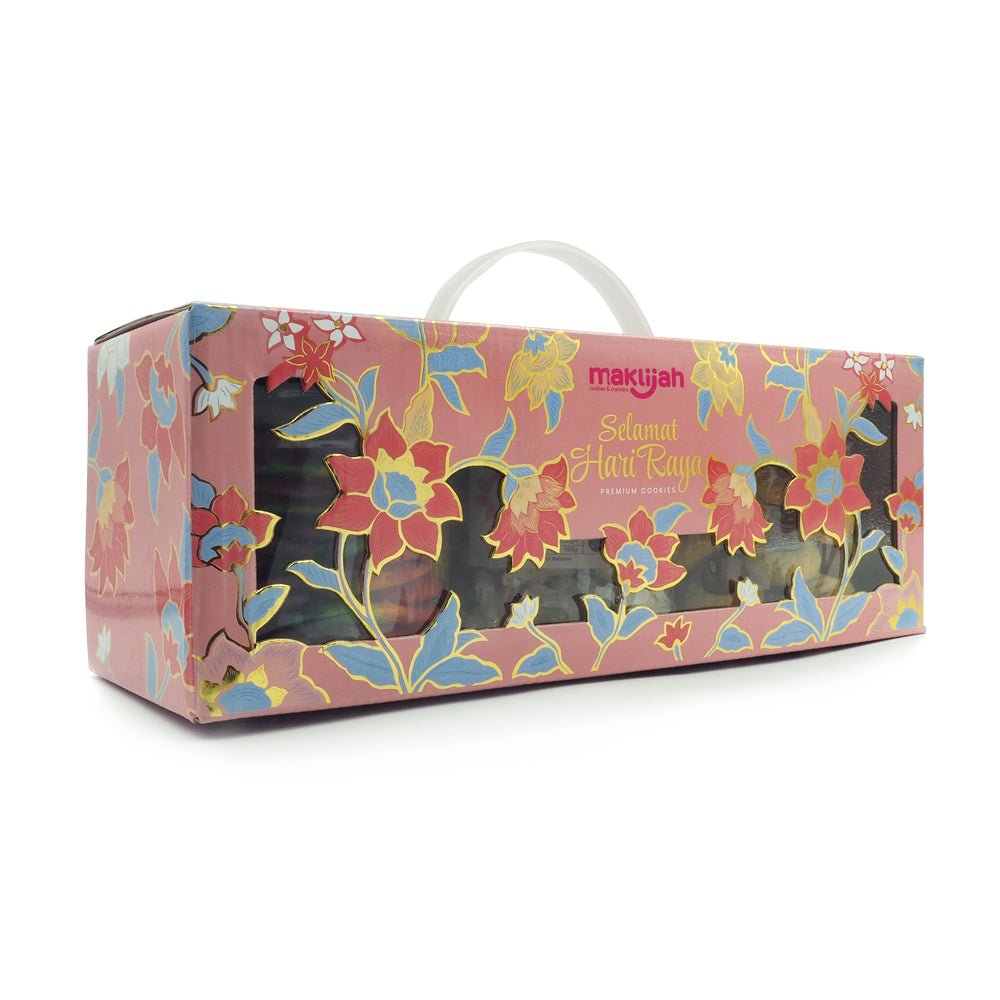 Maklijah Selamat Hari Raya Gift Set (3 in 1)