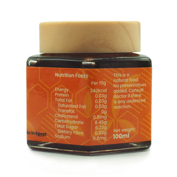 Mufeed, Habbatus Sauda Pure Honey, 100 g