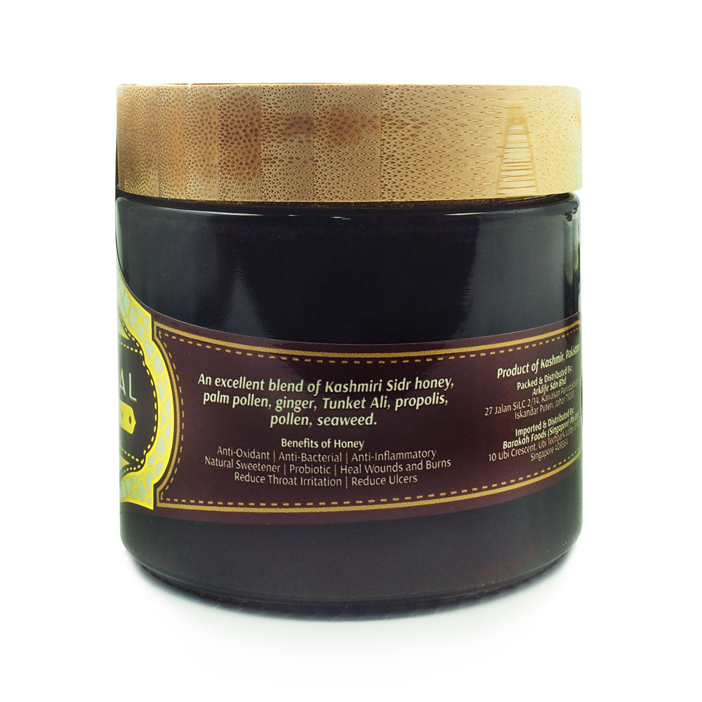 Mufeed, Sidr Herbal Pure Honey, 500 g