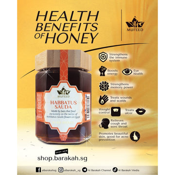 Mufeed, Habbatus Sauda Pure Honey, 350 g