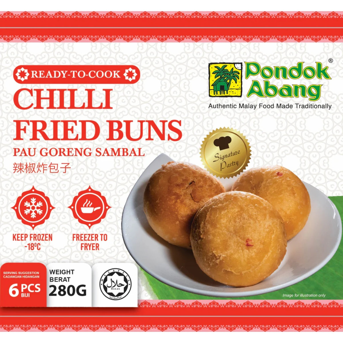 Pondok Abang, Pau Goreng Sambal, 280 g