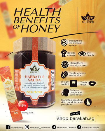 Mufeed, Habbatus Sauda Pure Honey, 350 g