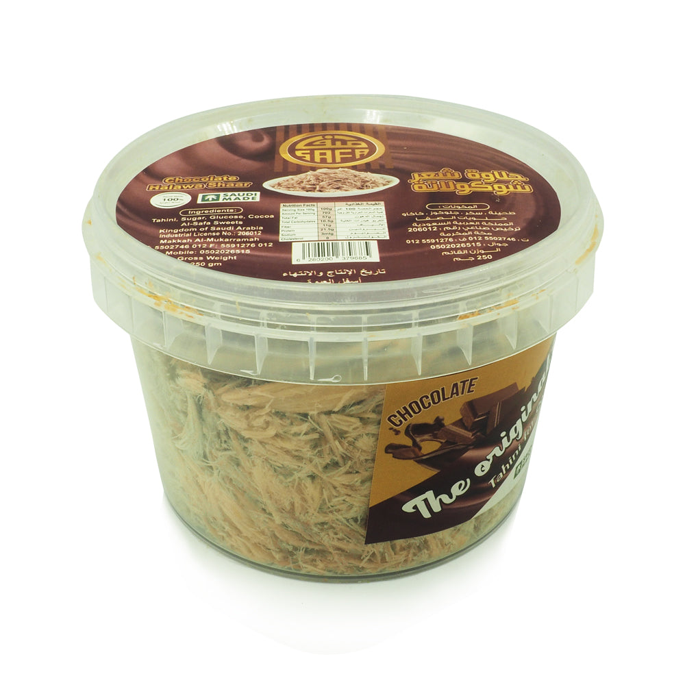 Safa, Halawa Shaar, Chocolate, 250 g