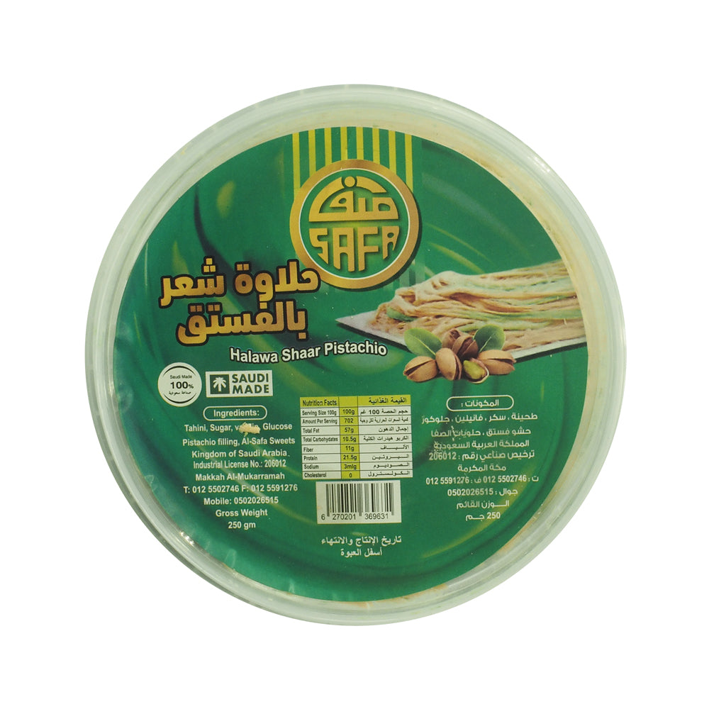 Safa, Halawa Shaar, Pistachio, 250