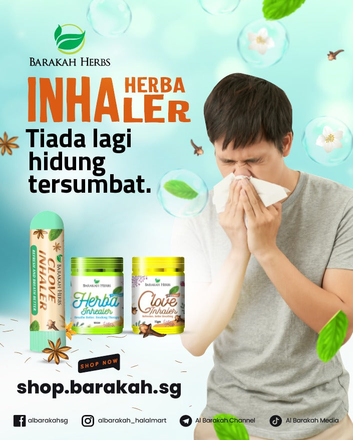 Barakah Herbs, Herbal Inhealer, 10 g (Green)