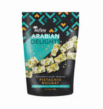 Safwa, Pistachio Nougat, 100g