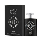 Lattafa, Al Qiam Silver, Eau de Parfum, 100 ml