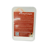 Kaijia Muslim Food, Frozen Chicken Dumplings, 20 pcs