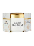 Hamidi, Oud Abiyad Bakhoor, 70 g