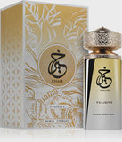 Khair, Felicity, by Paris Corner, 100 ml
