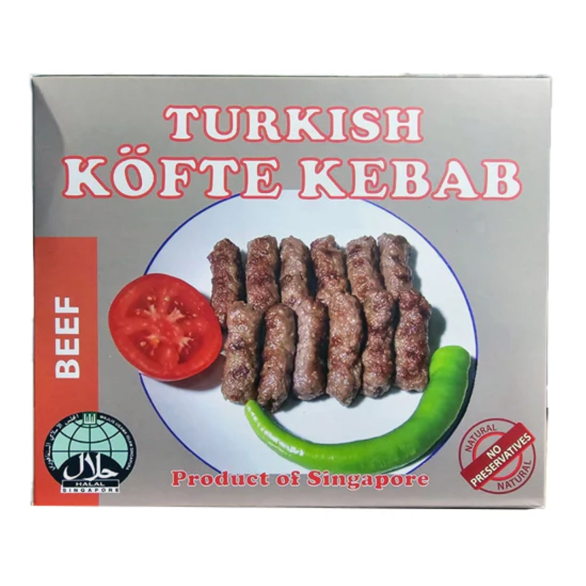 Turkish Kofte Kebab, 300 g