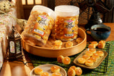 Maklijah, Tart Nenas Premium, 700 g