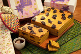 Maklijah, Cake Lapis, Prunes, 1 kg