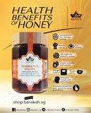 Mufeed, Habbatus Sauda Pure Honey, 350 g