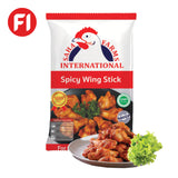 Saha Farms, Spicy Wing Stick, 1 kg