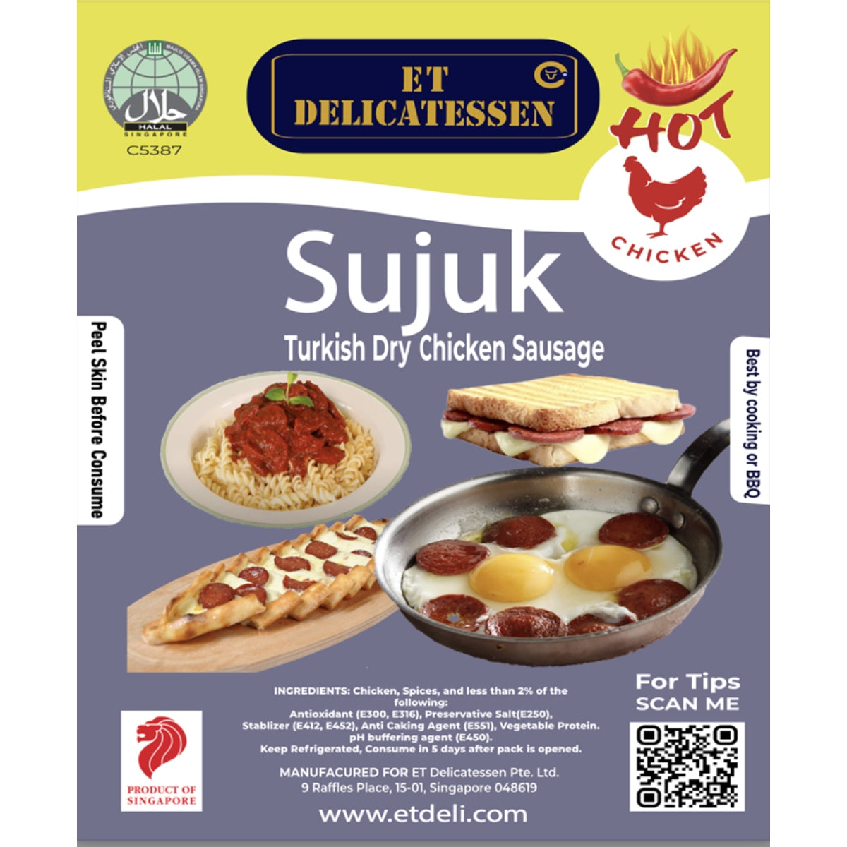 Turkish Chicken Sujuk, 250 g