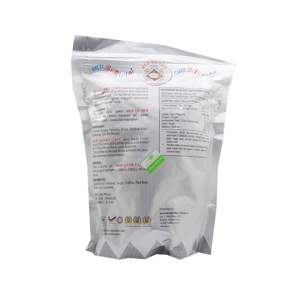 DCL, Red Guara Cafe, 20 sachets X  25 g