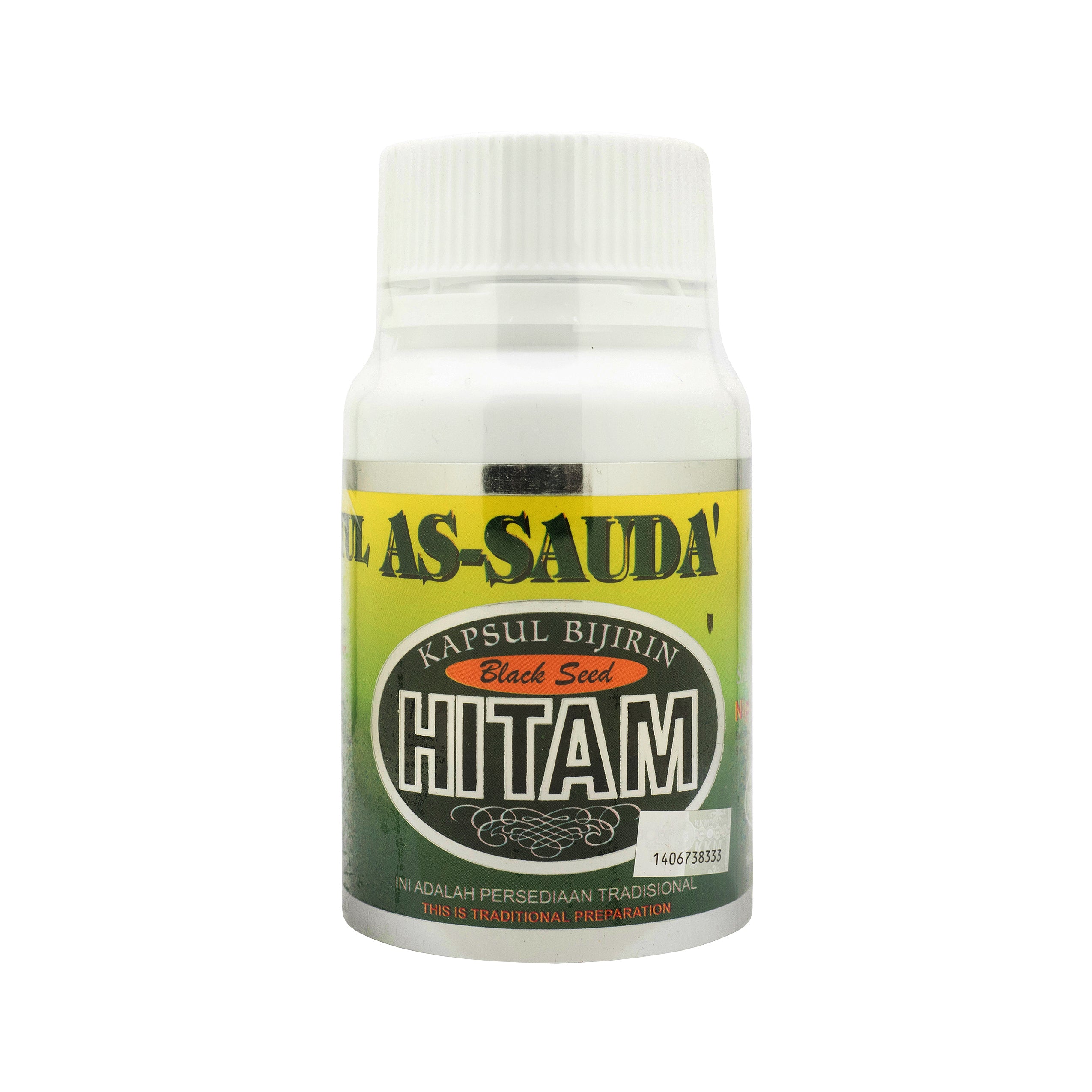 Sabit Banani, Al Habbatul As-Sauda' Bijirin Hitam, 60 capsules