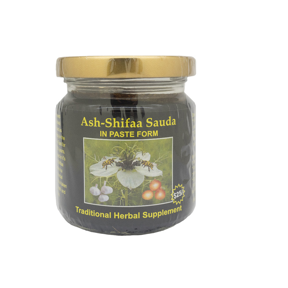Ash Shifaa, Sauda Paste Form, 200 g
