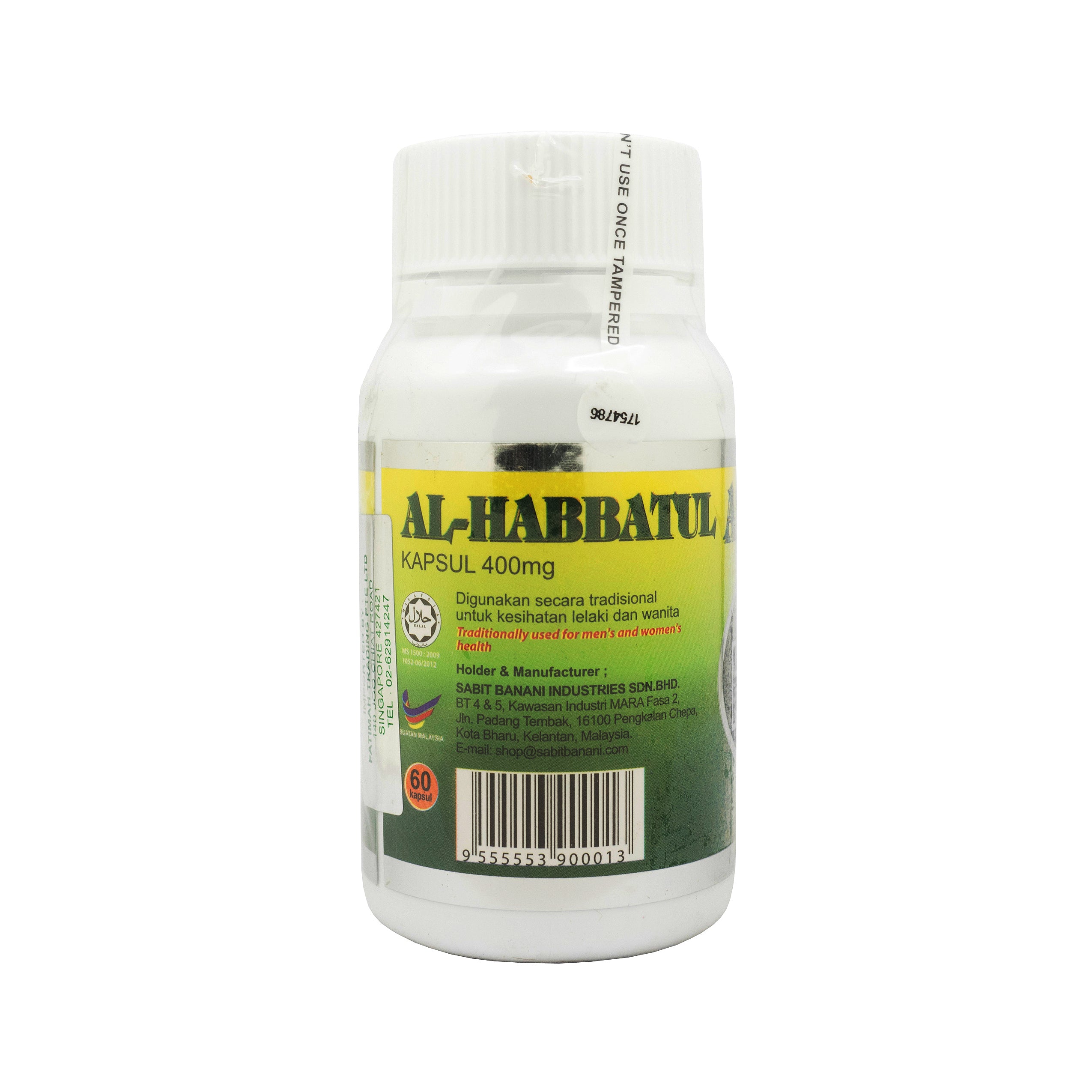 Sabit Banani, Al Habbatul As-Sauda' Bijirin Hitam, 60 capsules