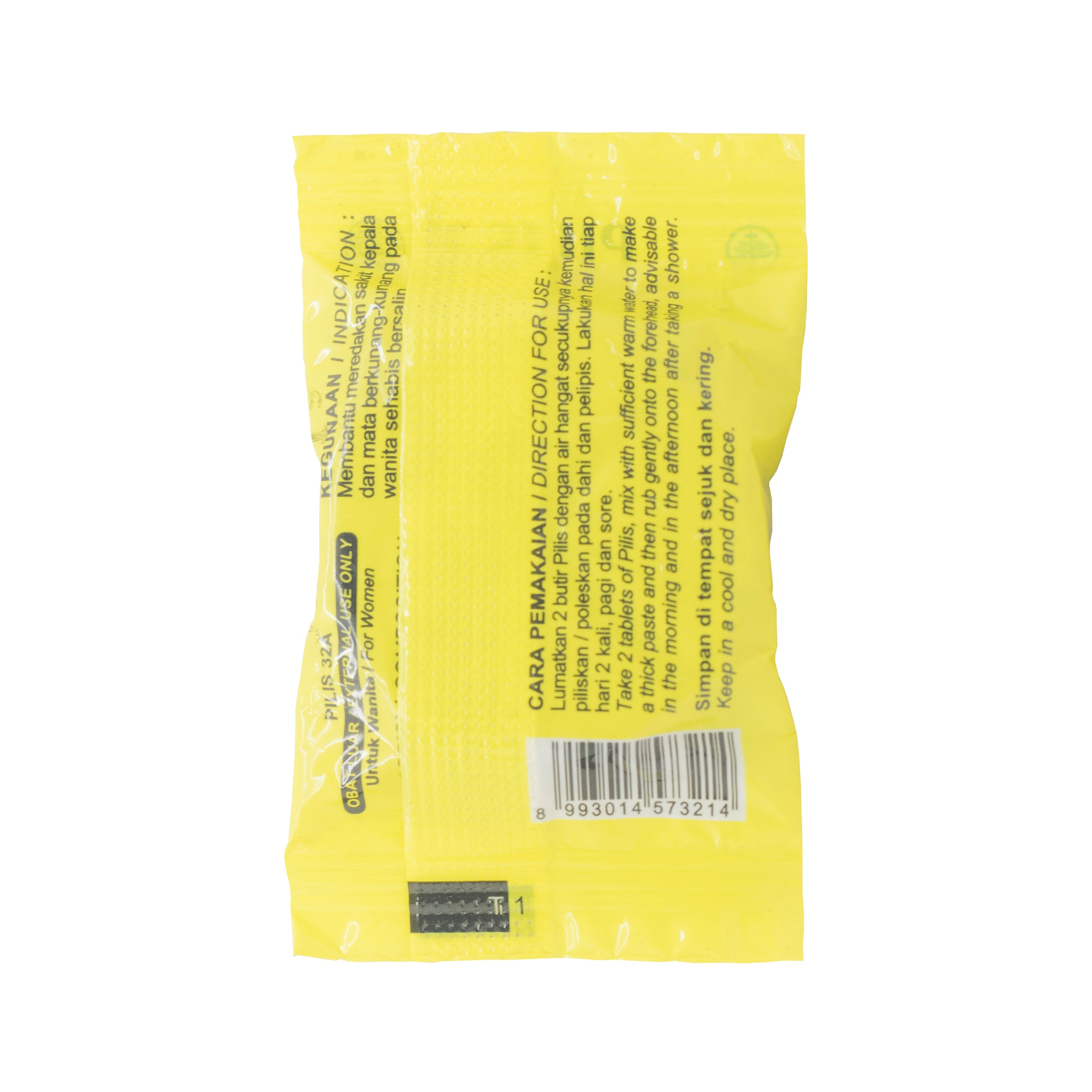 Air Mancur Pilis 32A 11.5 g