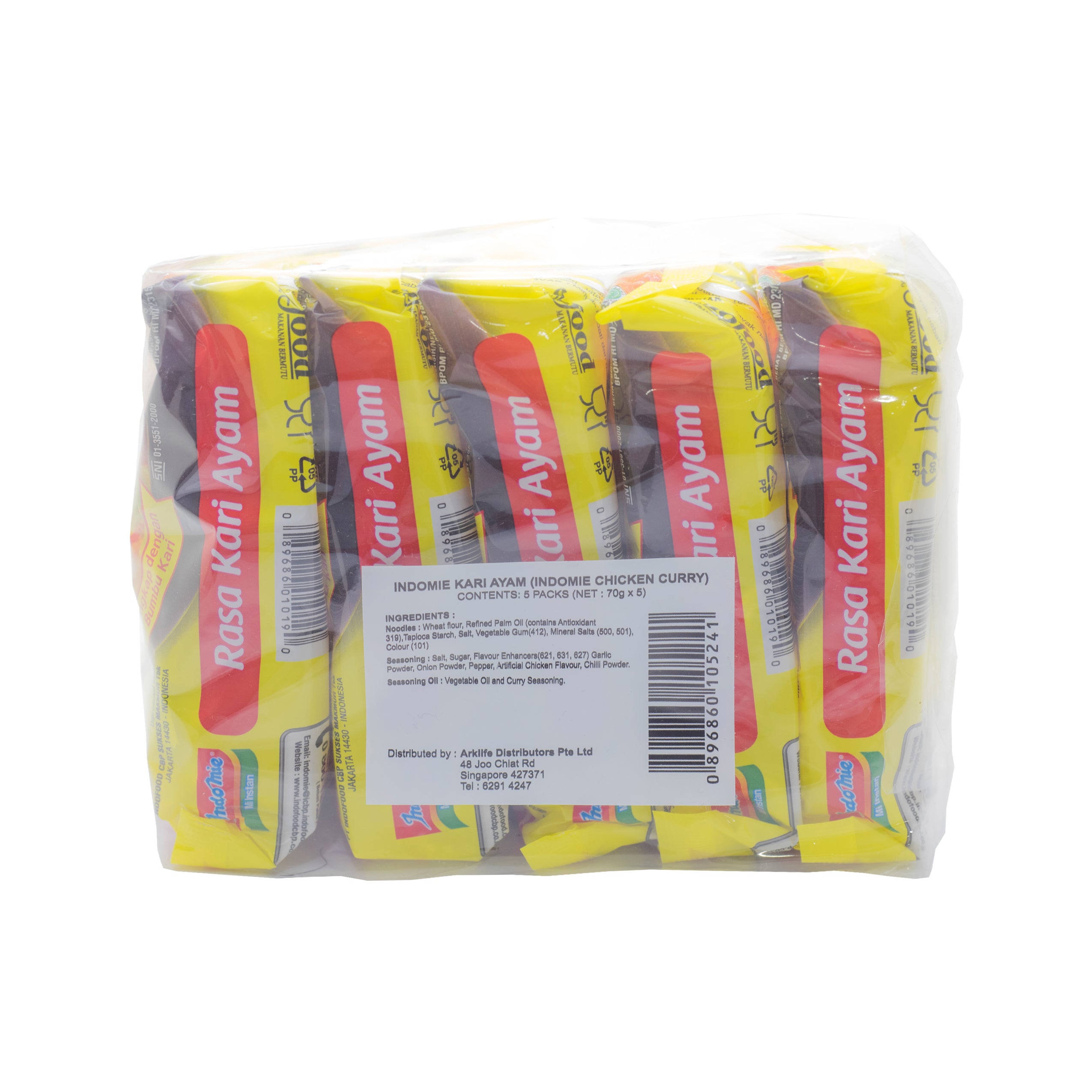 Indomie, Rasa Kari Ayam, 1 Pack (5 Pcs)