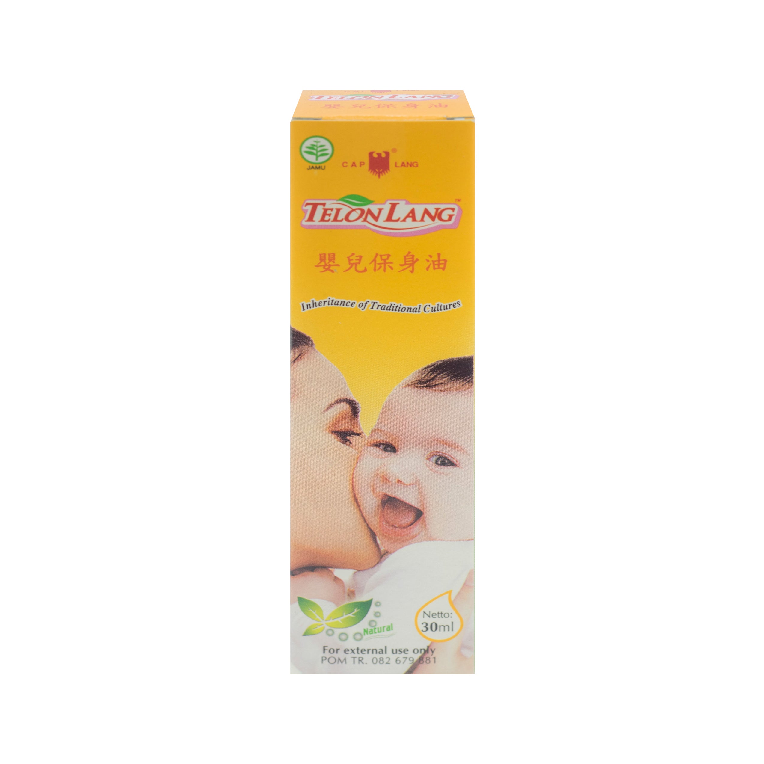 Cap Lang, Minyak Telon Lang, 30 ml