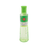 Cap Lang, Minyak Kayu Putih, 120 ml