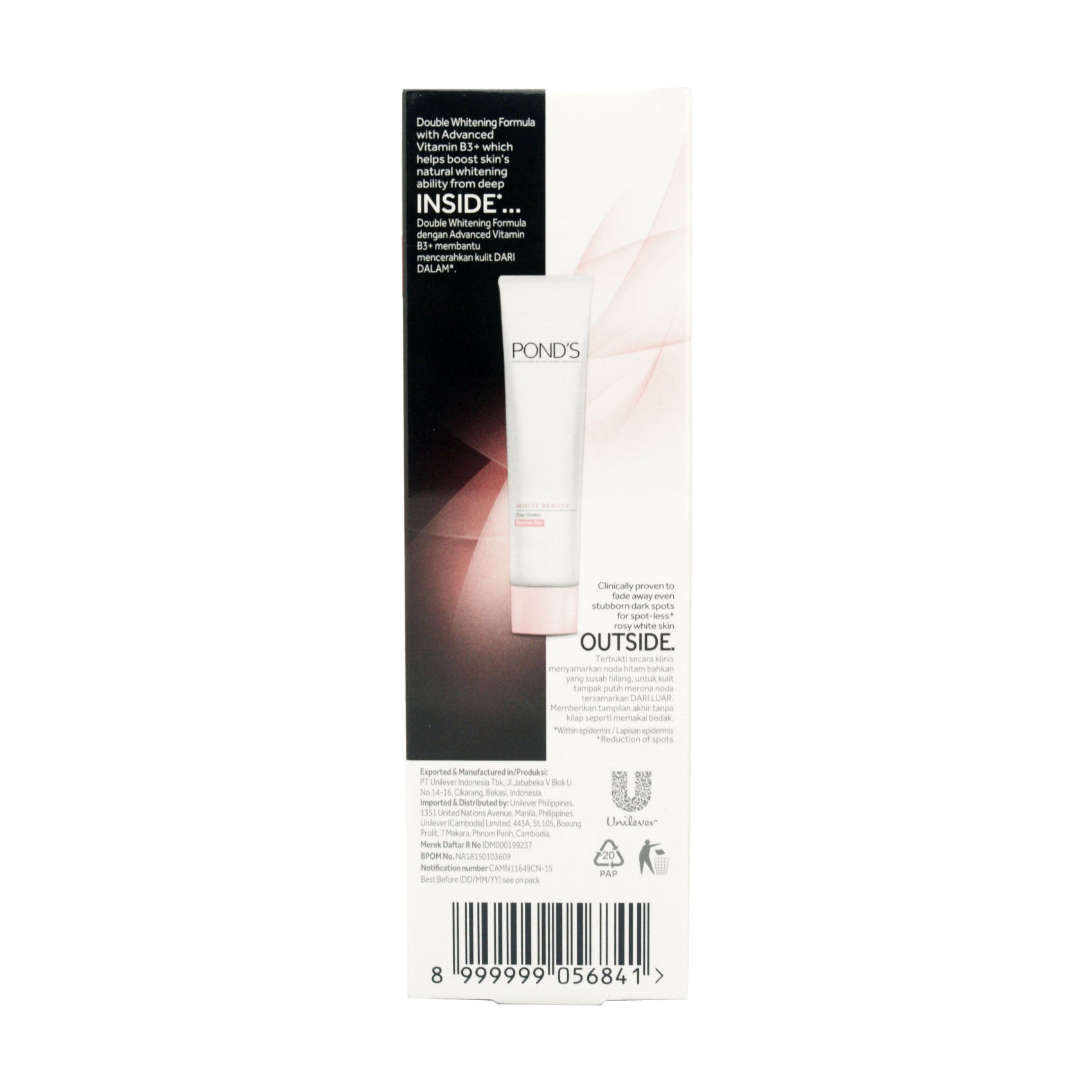 Pond's, Bright Beauty Triple Action Glow Serum Day Cream, 20G