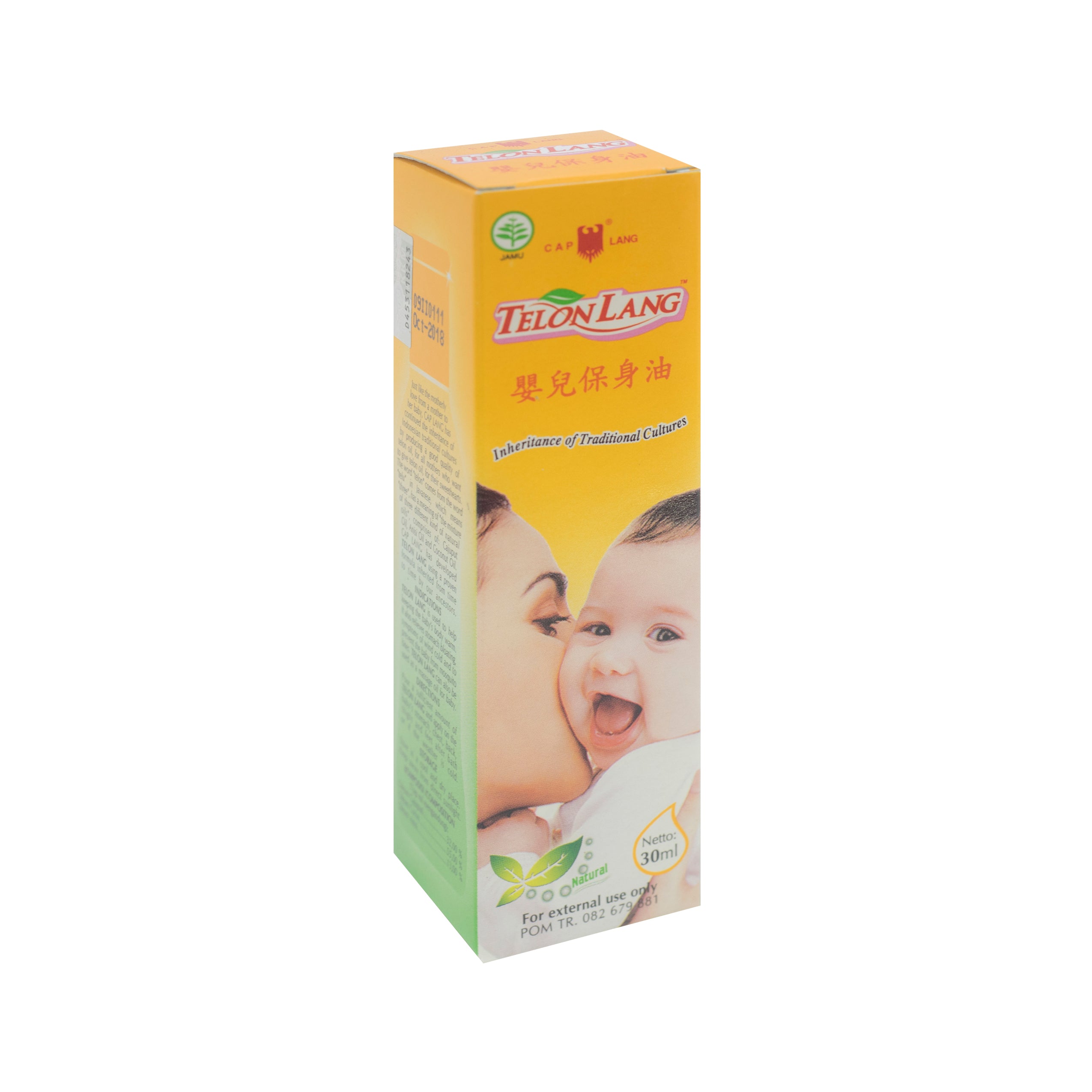 Cap Lang, Minyak Telon Lang, 60 ml