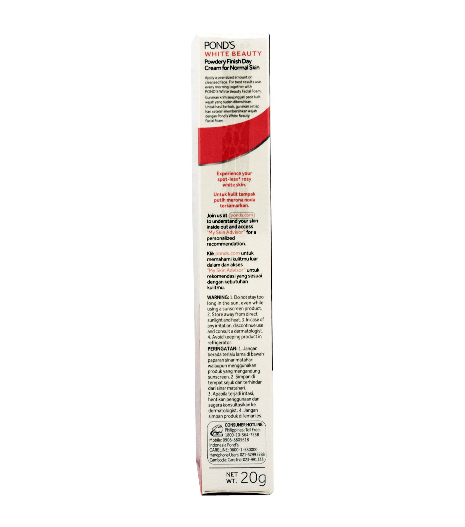 Pond's, Bright Beauty Triple Action Glow Serum Day Cream, 20G